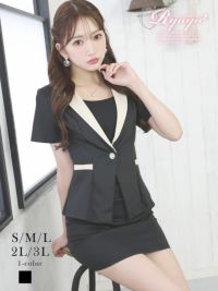 マイクロミニ半袖セクシーセットアップドレス【Ryuyu】(S/M/L/XL(2L)/XXL(3L))(ブラック)