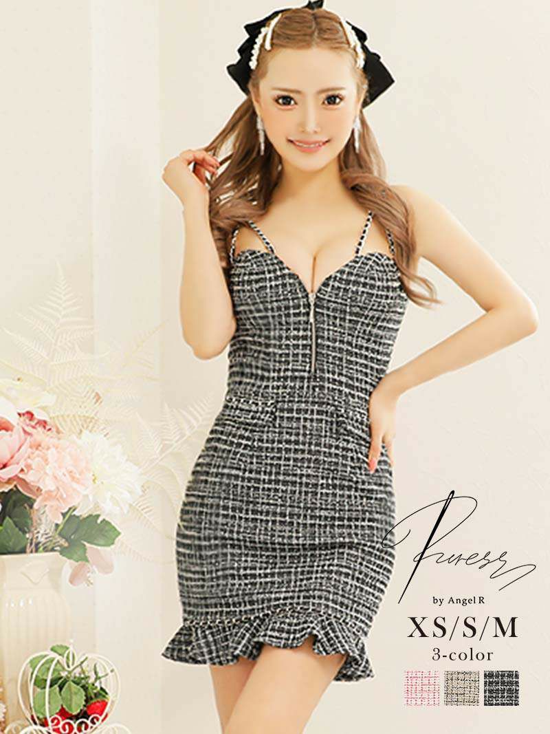 ツイードフリルジップ付きキャバミニドレス【PURESS/ピュアレス】