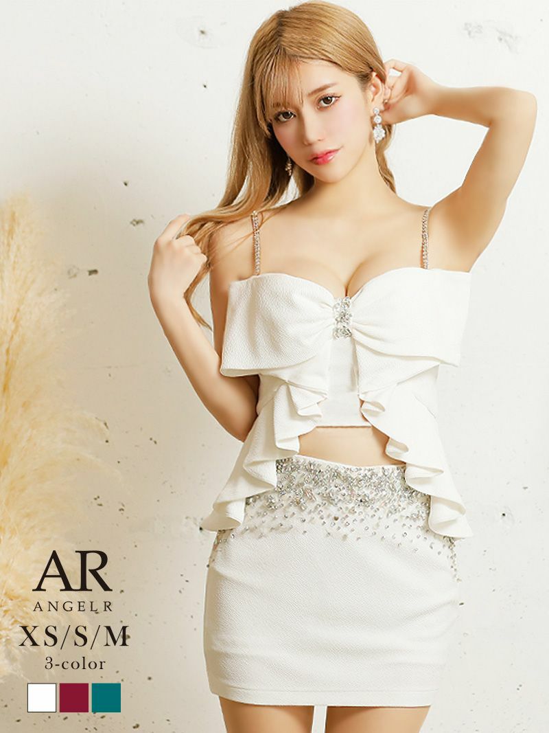【Angel R/エンジェルアール】リボンデザインフリルビジューセパレートセットアップキャバドレス