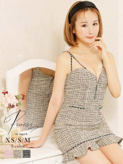 【PURESS/ピュアレス】キュートツイードが超可愛いキャバミニドレス(XS/S/M)(ブラック/ピンク/モカ)