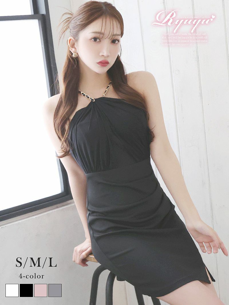 ※一部予約販売※デコルテ魅せが大人coolなキャバクラミニドレス【Ryuyu】