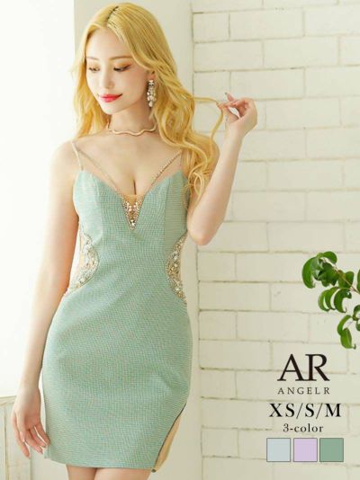 【Angel R/エンジェルアール】パステルカラーツイードシアービジューキャバミニドレス(XS/S/M)(ブルー/アップルグリーン/ラベンダー)