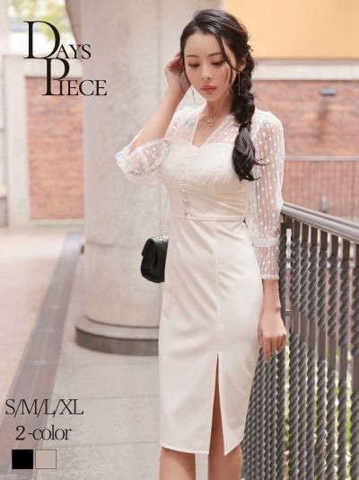 ※一部予約販売※レース袖付きKANO着用 韓国キャバワンピース【DAYS PIECE】(S/M/L/XL)(アイボリー/ブラック)