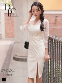 レース袖付きKANO着用 韓国キャバワンピース【DAYS PIECE】(S/M/L/XL(2L))(アイボリー/ブラック)