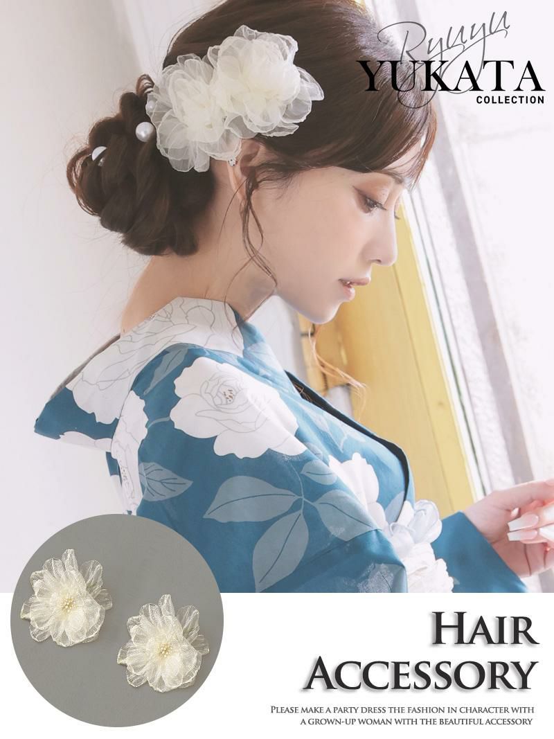 2個入りお花デザイン白色髪飾り【Ryuyu】
