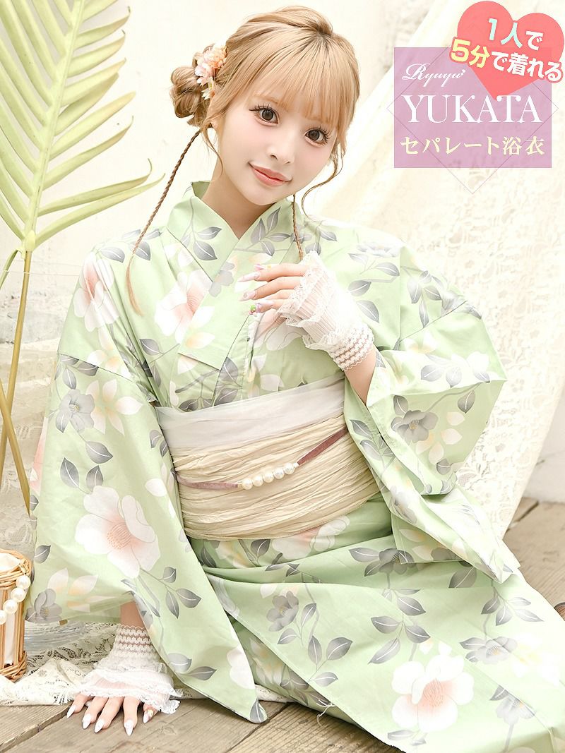 ※予約販売※華やかグリーンに牡丹がかわいいセパレート浴衣 あいさ 着用 ギャル浴衣2点セット【Ryuyu】