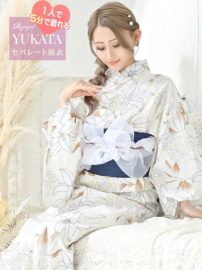 ※予約販売※ベージュ×大柄フラワーで上品さ纏うセパレート浴衣 あいみん 着用 ギャル浴衣2点セット【Ryuyu】