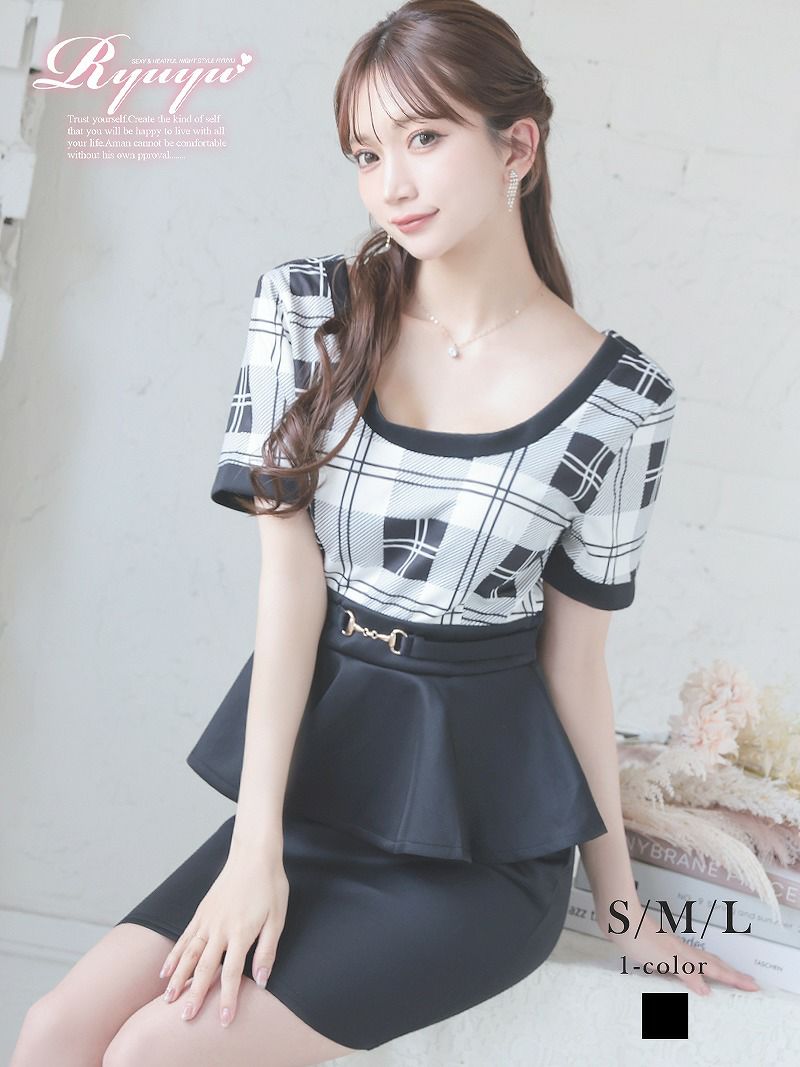 チェック柄ペプラム袖付きキャバクラミニドレス【Ryuyu】