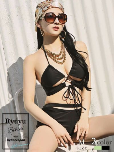 ショーパン風カッコかわいい三角ビキニ レディース水着2点セット【Ryuyu】(M)(グリーン/ブラック)