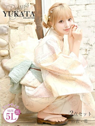 浴衣早割SALE￥16800→￥15119！ ※予約販売※ピンクベージュではんなり牡丹柄レディース浴衣 あいさ 着用 ギャル浴衣2点セット【Ryuyu】(2L/3L/4L/5L)(ピンク)