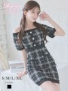大人ドール風チェック柄オフショルタイトキャバ嬢ミニドレス【Ryuyu】