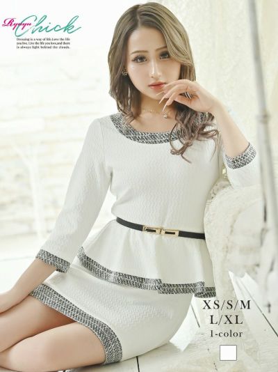 七分袖付きかわいいペプラム あいみん 着用キャバクラミニドレス【RyuyuChick】(XS/S/M/L/XL)(ホワイト)
