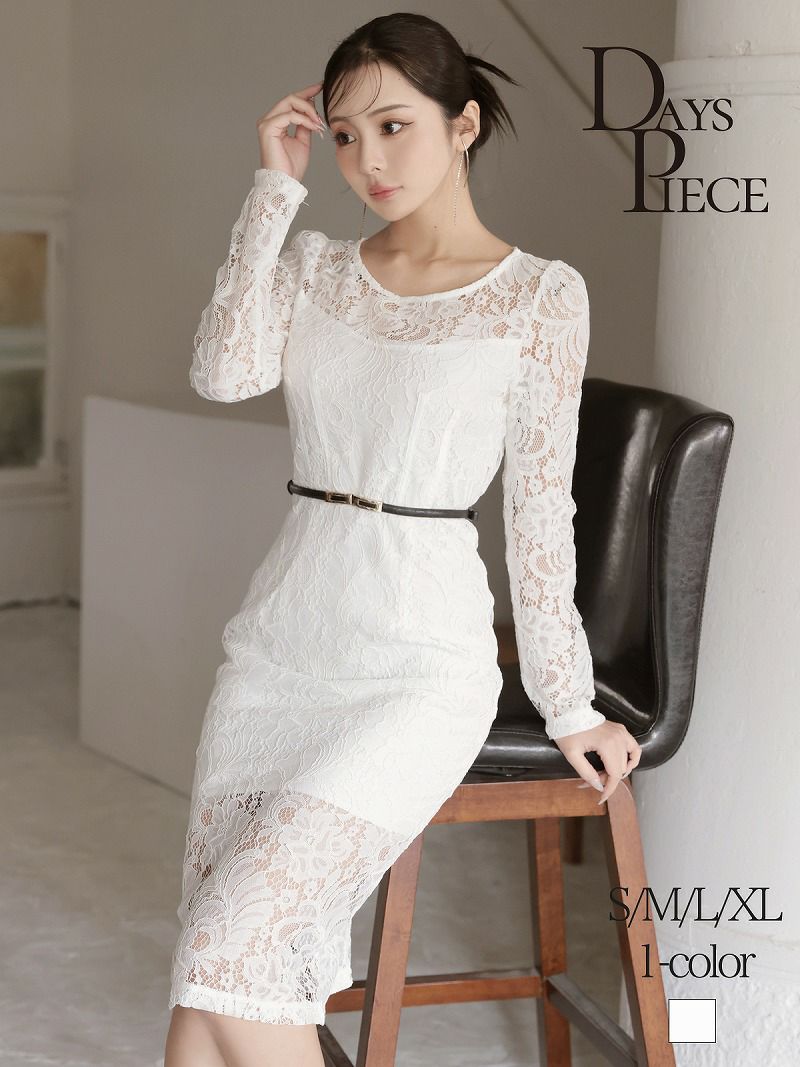 ※予約販売※ホワイト総レースミディ丈キャバワンピース KANO 着用 韓国ドレス【DAYS PIECE】