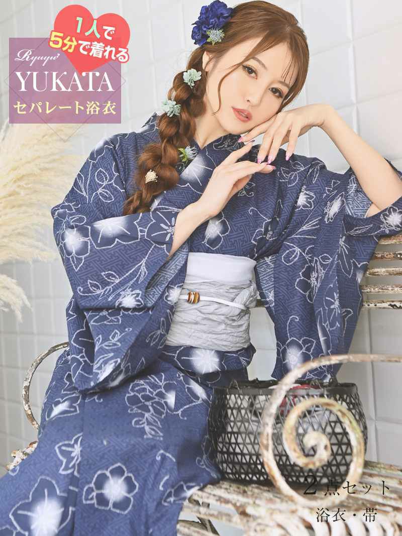 浴衣 モダンレトロな椿柄ブルーセパレート浴衣【Ryuyu】