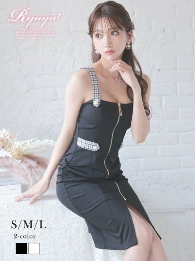 先行予約10%OFF￥7390→￥6718！ ※予約販売※チェックパイピング膝丈ドーリージップキャバドレス【Ryuyu】(S/M/L)(ブラック/ホワイト)