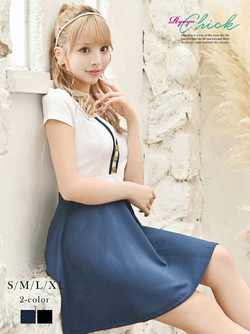 マリン風バイカラー袖付きキャバワンピース あいさ 着用 キャバドレス【RyuyuChick】