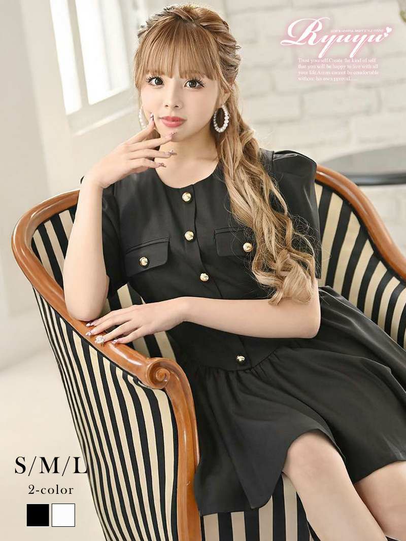 ドーリー半袖フレアキャバドレス あいさ 着用 キャバワンピース【Ryuyu】