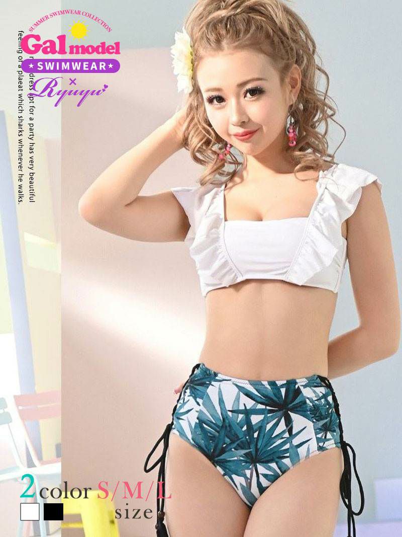 水着 ボタニカル柄ハイウエストタンキニビキニ2点セット ゆずは みりちゃむ 着用レディースギャル水着【Ryuyu】