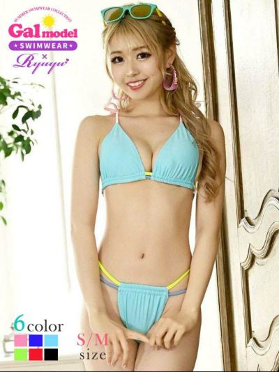 水着FINAL_SALE￥4680→￥1404！ 水着 蛍光ピンク＆レオパード柄