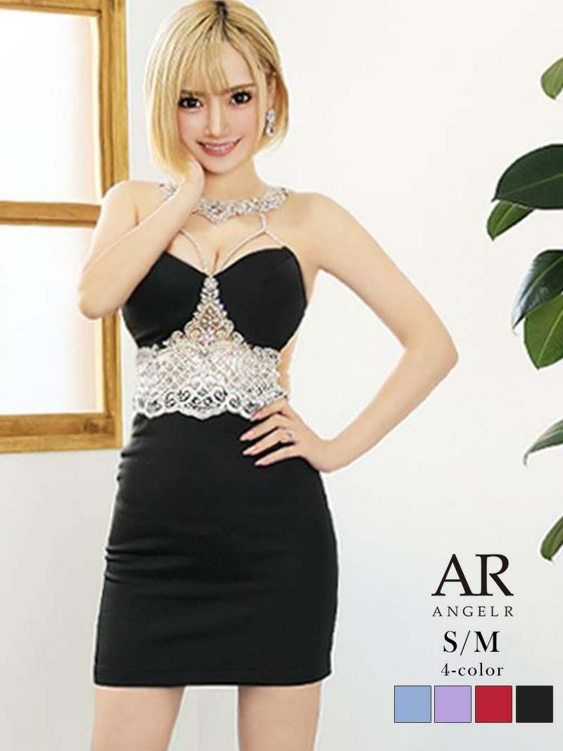 【Angel R/エンジェルアール】キラキラビジューが豪華タイトキャバドレス