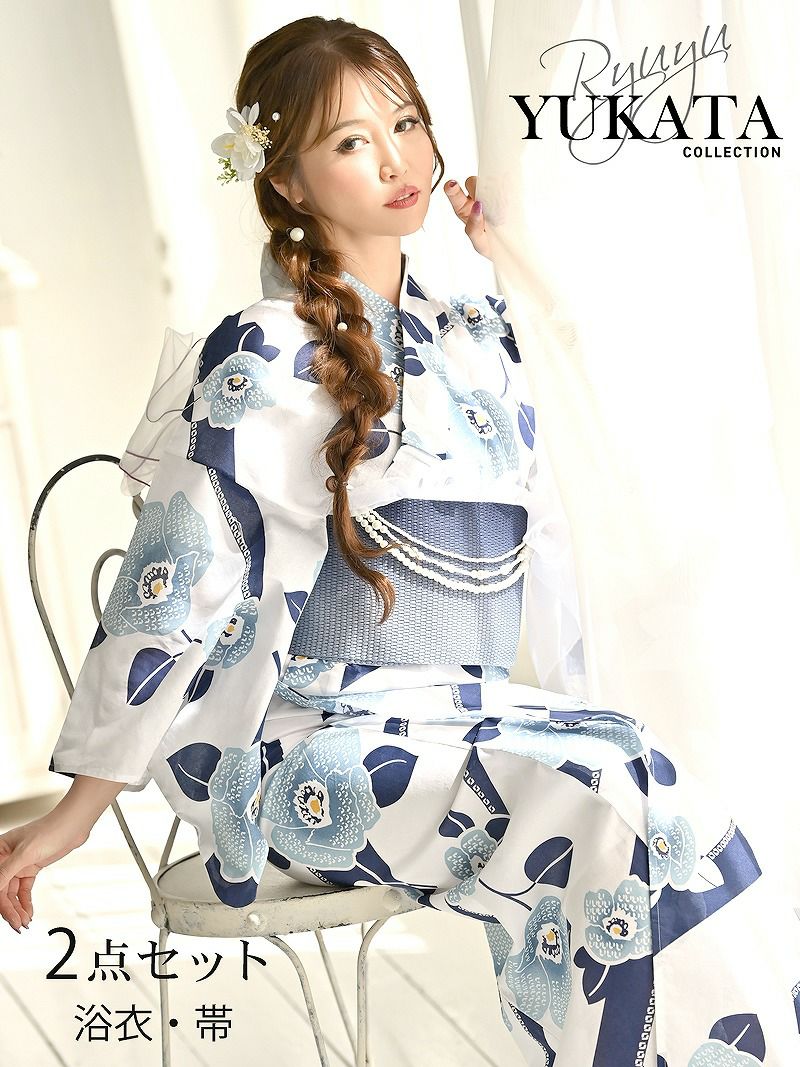 浴衣 牡丹花咲く白地に色っぽブルー大人なレディース浴衣【Ryuyu】
