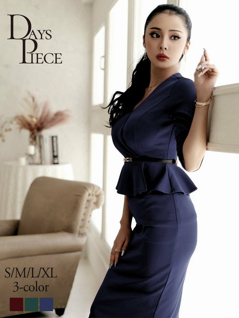 五分袖ウエスト周りカバーキャバワンピース KANO 着用 韓国ドレス【DAYS PIECE】