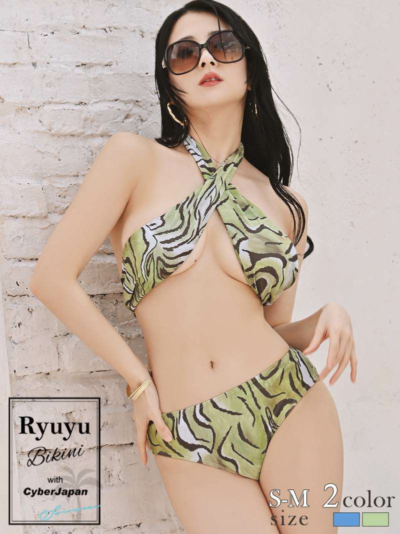 水着 アニマル柄パレオ付きインポート風レディース水着3点セット【Ryuyu】