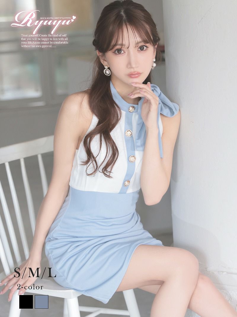 アメスリ華奢見せバイカラーミニキャバドレス【Ryuyu】