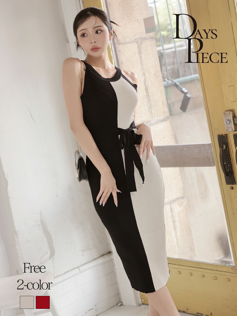 バイカラーサマーニットロング韓国ワンピース KANO 着用 韓国ドレス【DAYS PIECE】