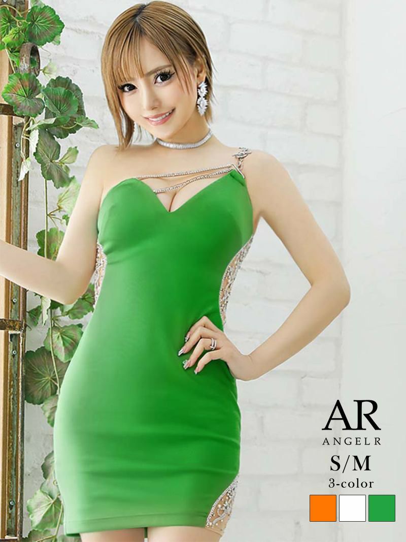 【Angel R/エンジェルアール】ビビッドカラーアシンメトリーキャバドレス