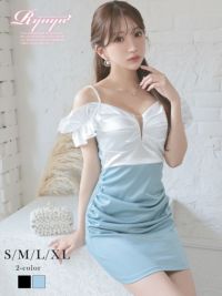 先行予約割￥5980→￥5681！※一部予約販売※ラメサテン谷間見せバイカラーミニドレス【Ryuyu】(S/M/L/XL(2L))(ブルー/ブラック)