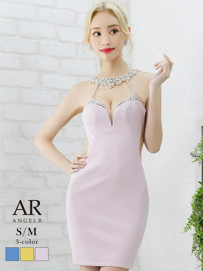 【Angel R/エンジェルアール】谷間見せキラキラビジュー付きホルターネックキャバドレス