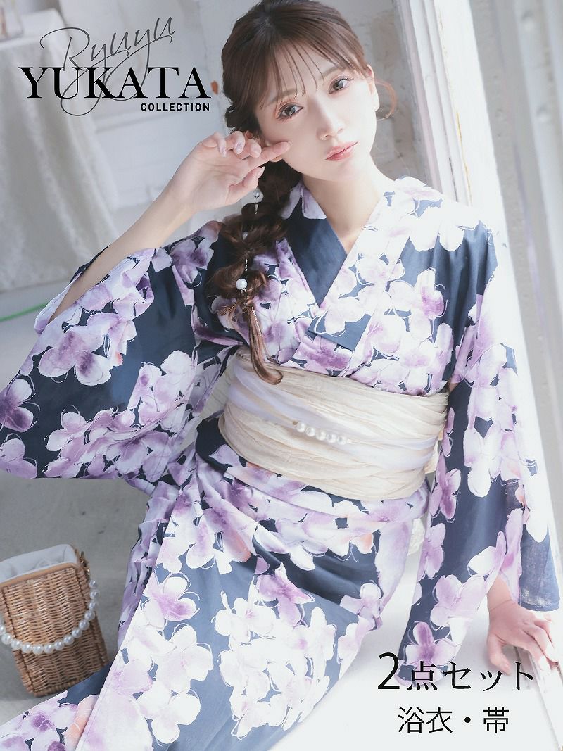 浴衣 ネイビー＆パープルフラワー大人レディース浴衣2点セット【Ryuyu】