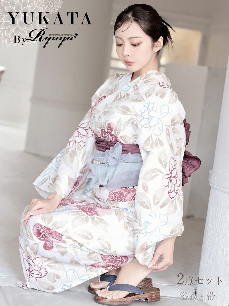 浴衣 ニュアンス花柄の白地大人浴衣レディース浴衣 KANO 着用 2点セット浴衣【Ryuyu】