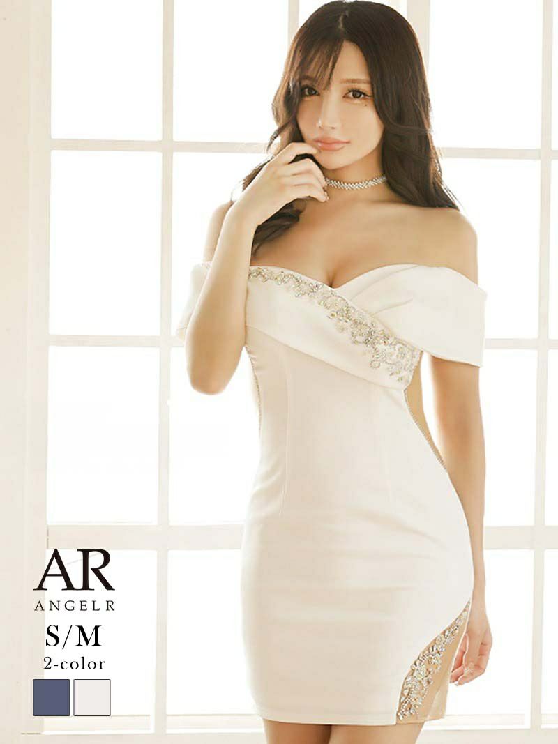 【Angel R/エンジェルアール】小顔効果フリルオフショルミニドレスサイドシアータイトキャバドレス