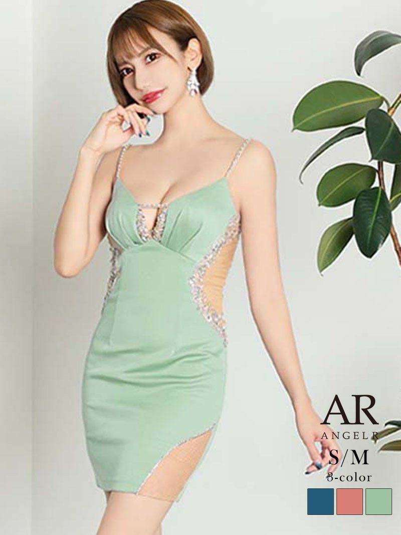 【Angel R/エンジェルアール】谷間魅せビジューウエストシアータイトキャミドレス