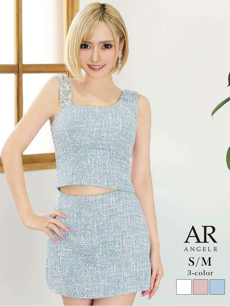【Angel R/エンジェルアール】サマーツイードお腹見せセットアップキャバドレス