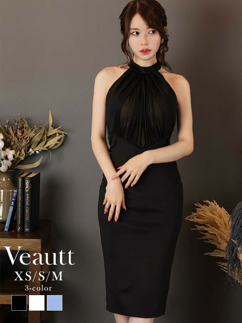 【Veautt/ヴュート】背魅せミディ丈ワンカラーキャバミニドレス