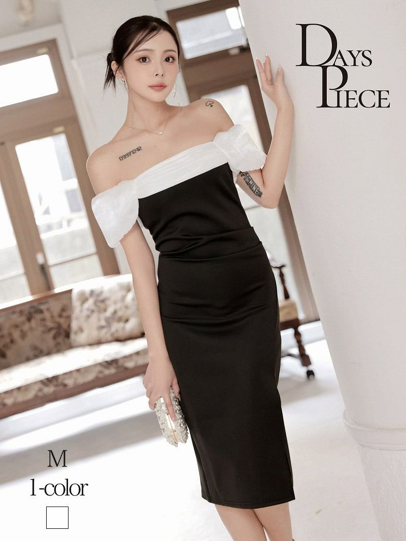 バイカラーオフショル膝丈韓国ワンピース KANO 着用 韓国ドレス【DAYS PIECE】