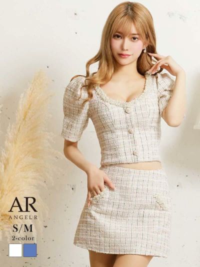 エンジェルアール セットアップ キャバドレス セットアップ(AngelR/エンジェルアール)通販|キャバドレスRew