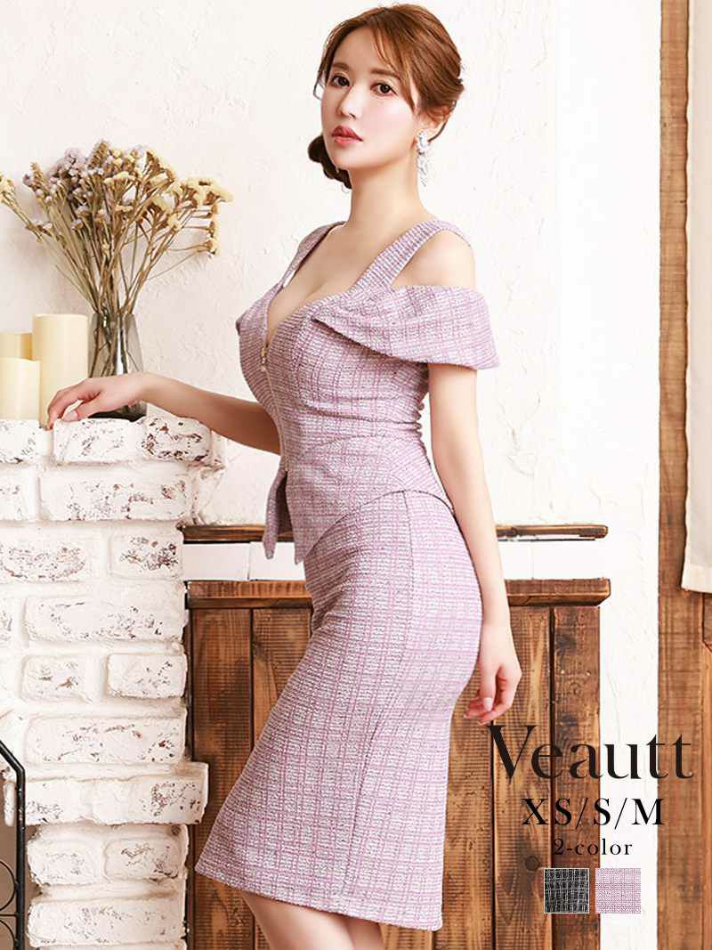 【Veautt/ヴュート】チェック柄谷間見せツイードセットアップキャバドレス