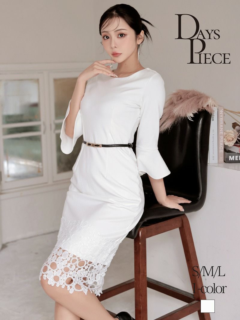 ホワイトレーススリーブタイト韓国ワンピース KANO 着用 ラウンジワンピース【DAYS PIECE】