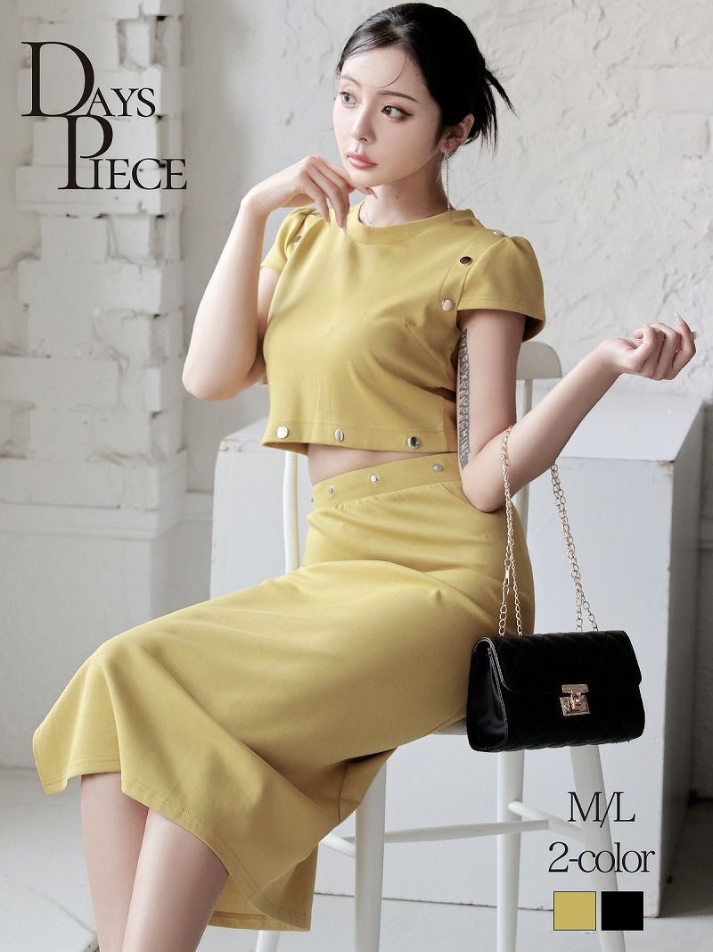 2WAY膝丈タイトセットアップ韓国ドレス KANO 着用 韓国ワンピース【DAYS PIECE】