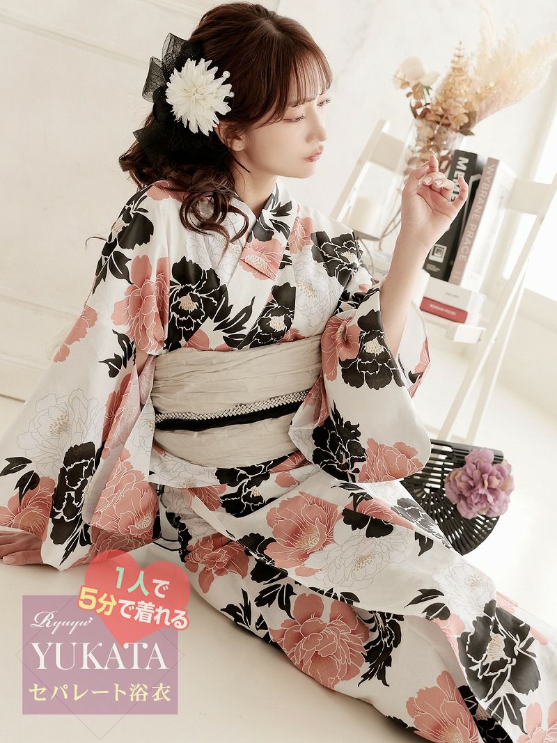 赤黒牡丹が咲き誇る白地のセパレート浴衣【Ryuyu】