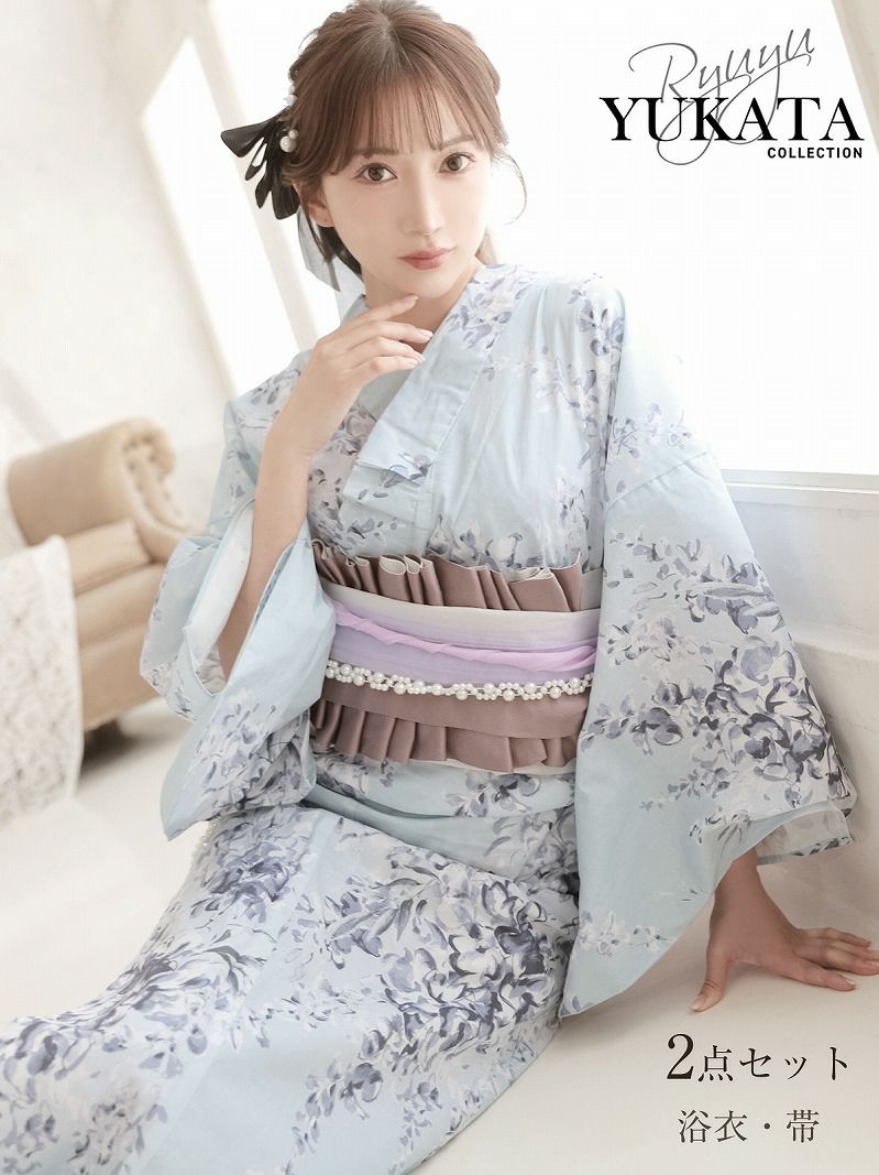 水色ニュアンスカラーの和モダン小花柄レディース浴衣2点セット【Ryuyu】