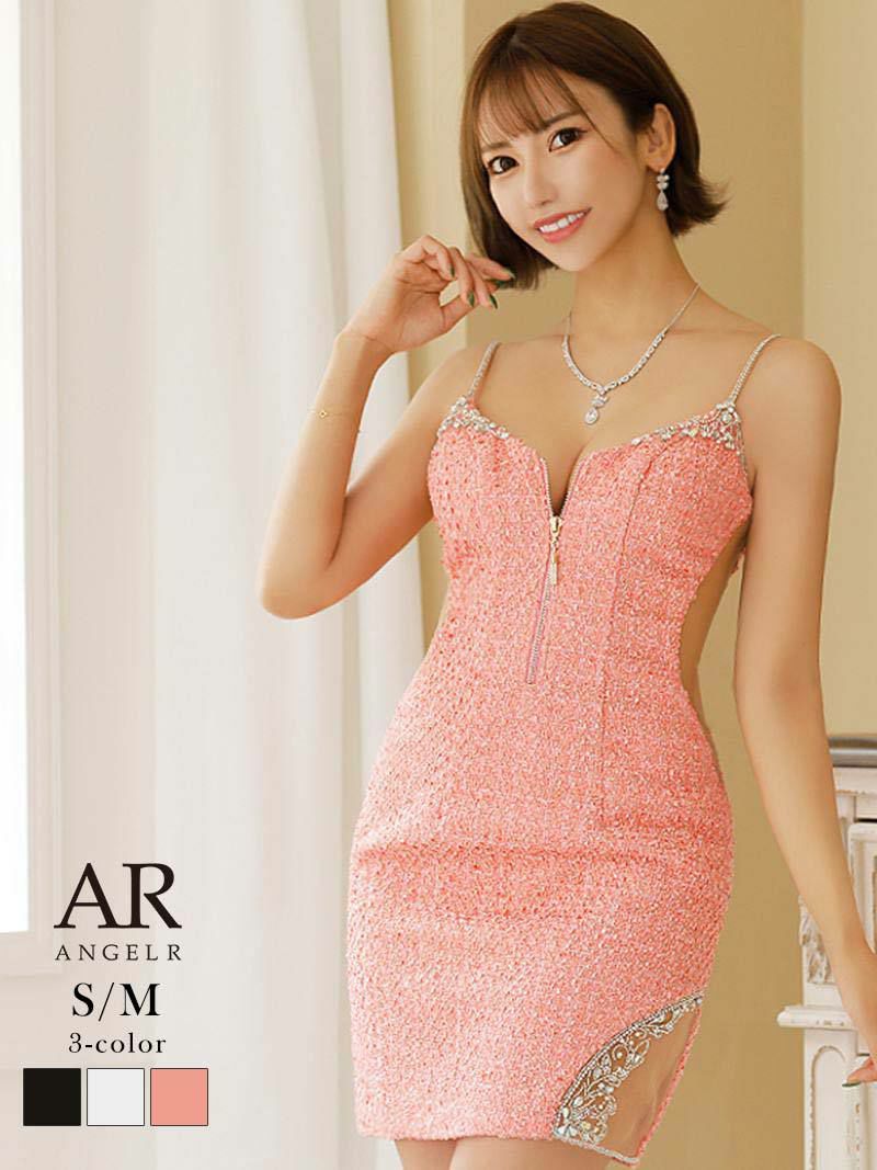 【Angel R/エンジェルアール】ジップデザインサイドシアーツイードタイトキャバドレス