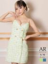【Angel R/エンジェルアール】チェックツイード体型カバーフレアキャバドレス