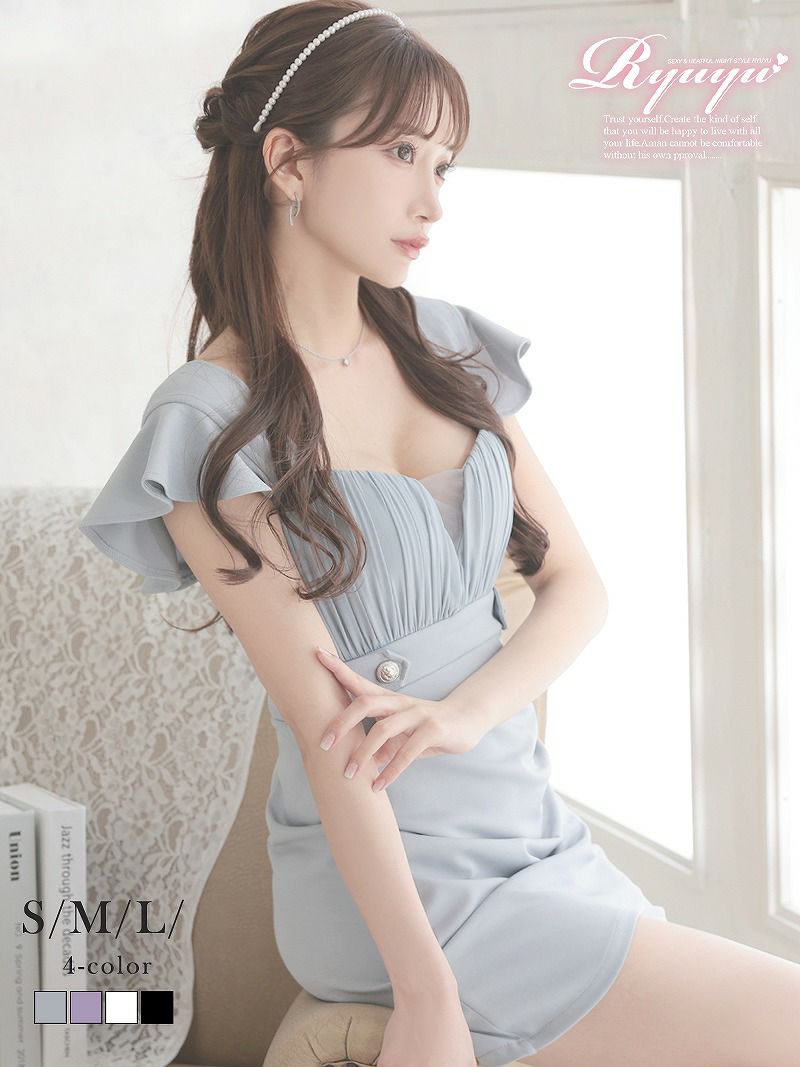 2wayオフショル谷間盛りタイトキャバドレス【Ryuyu】