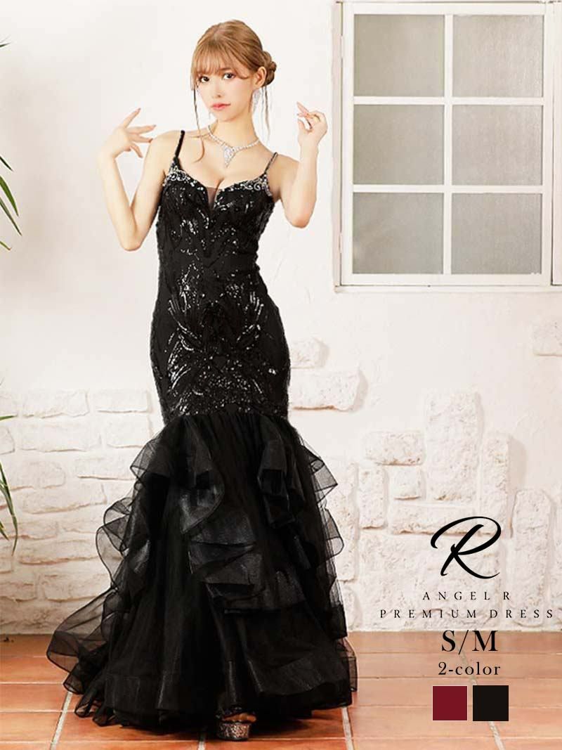 【Angel R PREMIUM/エンジェルアールプレミアム】 ボリュームフリル華やかマーメイドフリルロングドレス