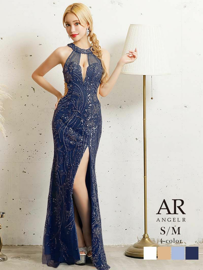 【Angel R/エンジェルアール】セクシー背中見せホルターネック高級ロングドレス
